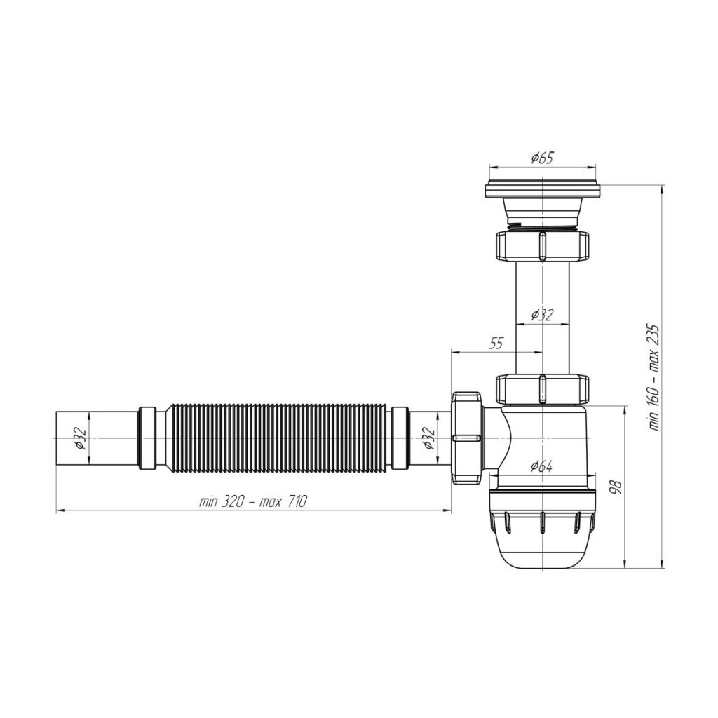 Siphon bouteille flexible avec crépine Ø 32 mm – blanc