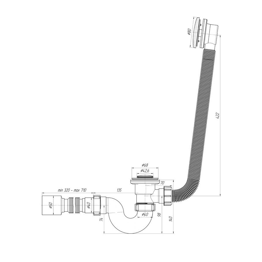 Siphon de bain flexible avec crépine Ø 50 mm